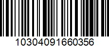 Unit of Sale NDC: 00409-1660-35